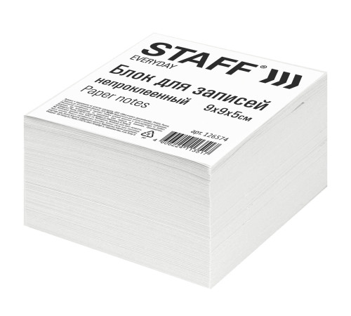 Блок для записей STAFF, непроклеенный, куб 9×9х5 см, белизна 70-80%