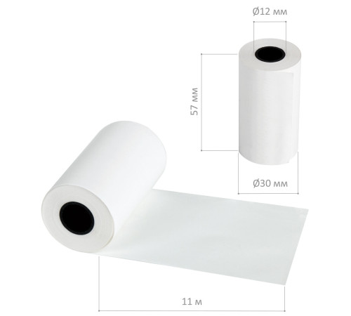 Чековая лента для мобильных касс BRAUBERG, (термобумага 57 мм, диаметр 30 мм, длина 11 м, втулка 12 мм)