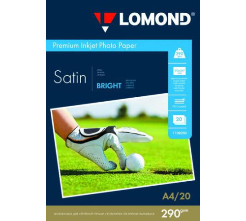 Фотобумага Lomond Satin 1108200, A4