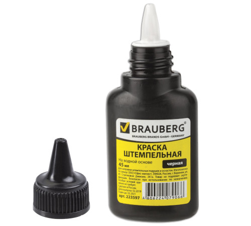 Краска штемпельная BRAUBERG, черная, 45 мл