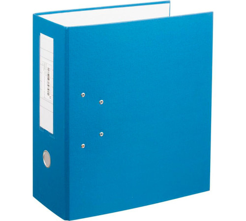Папка-регистратор с двумя арочными механизмами (до 800 листов), покрытие ПВХ, 125 мм, синяя