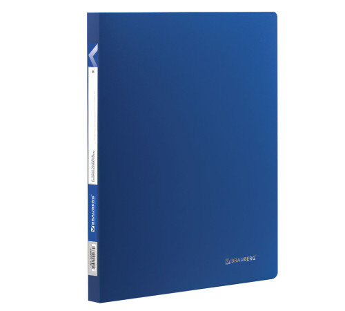 Папка с пластиковым скоросшивателем BRAUBERG «Office», синяя, до 100 листов
