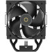 Вентилятор для процессора Ocypus Gamma A40 BK, черный