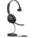 Гарнитура проводная Jabra Evolve2 30 SE, черный