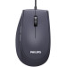 Мышь проводная Philips SPK7327, 5 кнопок, USB 2.0, 1600 dpi, бесшумная, черный