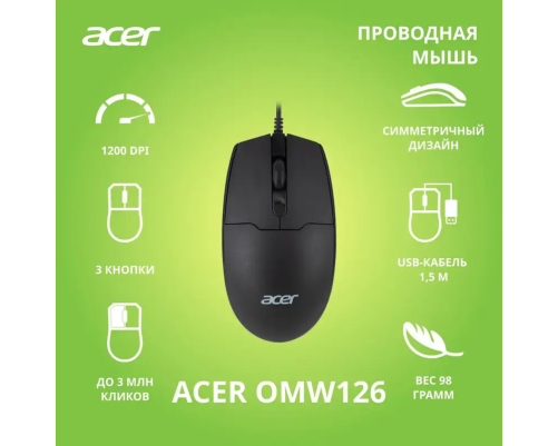 Мышь проводная Acer OMW126, 3 кнопки, 1000 dpi, USB, черный Мышь проводная Acer OMW126, 3 кнопки, 1000 dpi, USB, черный