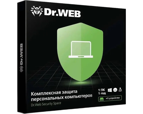 Антивирус Dr.Web Security Space 1 год 1 ПК