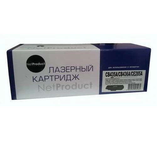 Картридж NetProduct для HP LJ P1005/P1505/Canon 725 (2000 стр.)