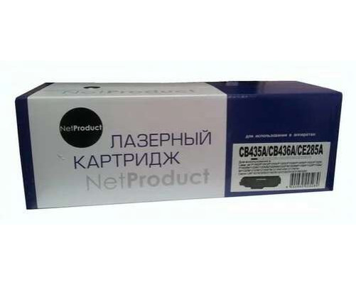 Картридж NetProduct для HP LJ P1005/P1505/Canon 725 (2000 стр.)