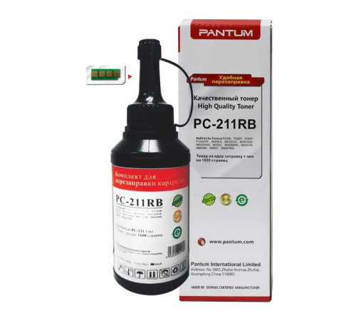 Заправочный комплект Pantum PC-211RB
