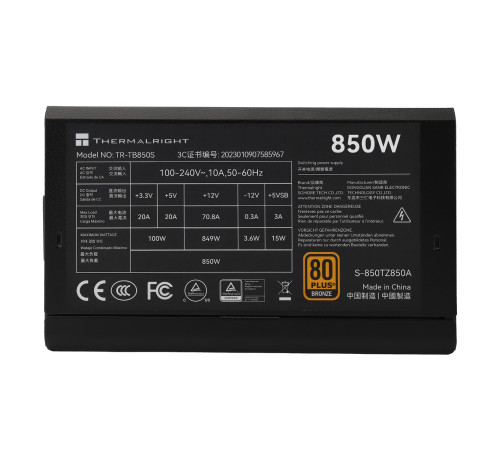Блок питания 850 Вт Thermalright TR-TB850S, черный