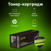 Картридж Cactus CS-CF244X CF244X для HP LJ M15 Pro/M15a Pro/M28a Pro MFP, черный (2000 стр.)
