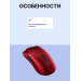 Мышь беспроводная игровая Razer Viper V3 Pro - Sentinels Ed., красный