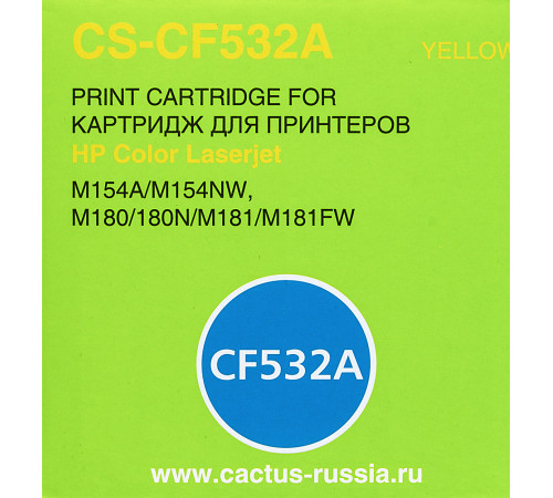 Картридж Cactus CS-CF532A CF532A для HP LJ M180n/M181fw, желтый (900 стр.)