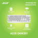 Клавиатура проводная Acer OKW301, USB, белый