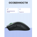 Мышь проводная игровая Razer DeathAdder Essential, черный