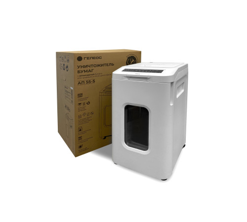 Уничтожитель документов ГЕЛЕОС АП55-5, белый