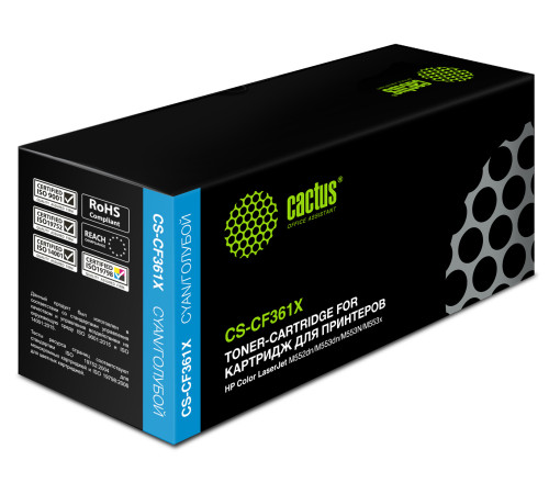 Картридж Cactus CS-CF361X CF361X для HP CLJ M552dn/M553dn, голубой (9500 стр.)