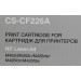 Картридж Cactus CS-CF226A CF226A для HP LJ Pro MFP M426dw/M426fdw/M426fdn/M402dn/M402n/M402d/M402dw (3100 стр.)
