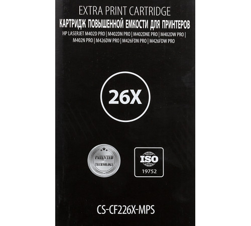 Картридж Cactus CS-CF226X-MPS CF226XX для HP LJ Pro MFP M426dw/M426fdw/M426fdn/M402dn/M402n/M402d/M402dw (12000 стр.)