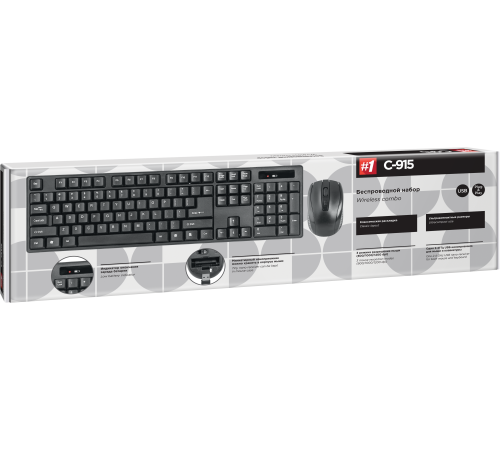 Комплект (клавиатура + мышь) беспроводной Defender C-915 RU, черный