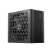 Блок питания 650Вт PCCooler P3-YK650H-B1H, черный