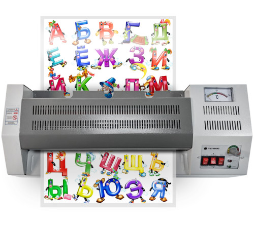 Ламинатор ГЕЛЕОС ЛМ A3 Про, А3, белый