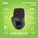 Мышь беспроводная Acer OMR150, 1600dpi, 6 кнопок, черный