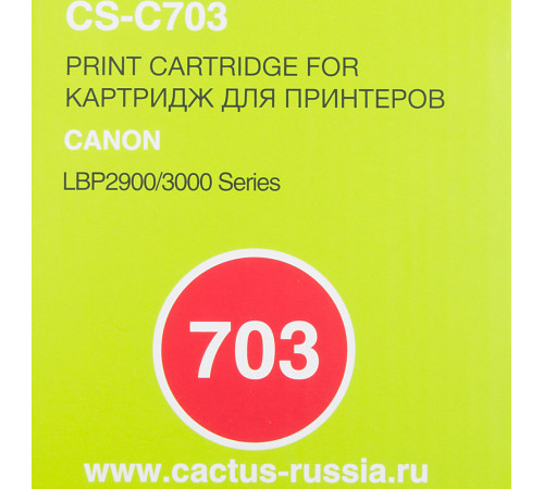 Картридж Cactus CS-C703 703 для Canon LBP2900/3000Series (2000 стр.)