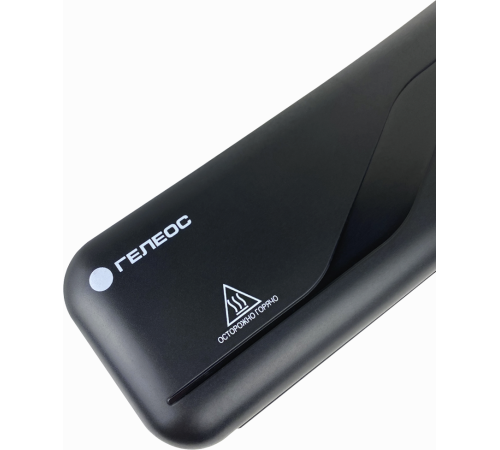 Ламинатор ГЕЛЕОС ЛМ A4 Старт, черный