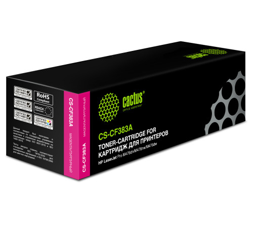 Картридж Cactus CS-CF383A CF383A для HP LJ Pro M476dn/M476nw/M476dw, пурпурный (2700 стр.)