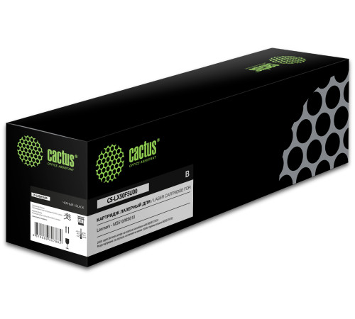 Картридж Cactus CS-LX50F5U00 50F5U00 для Lexmark MS510/MS610 (20000 стр.)