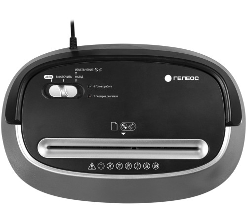 Уничтожитель документов ГЕЛЕОС УМ30-4, черный/серебристый