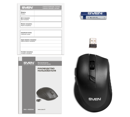 Мышь беспроводная SVEN RX-425W, 2.4 GHz, 6 кнопок, 800/1200/1600 dpi, черный