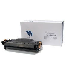 Тонер-картридж NVP NV-057H для Canon i-SENSYS LBP223dw/226dw/228x/MF443dw/445dw/446x/449x, не считает копии (10000 стр.)