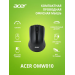 Мышь проводная Acer OMW010, 1200 dpi, USB, 3 кнопки, черный