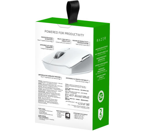 Мышь игровая беспроводная Razer Pro Click Mini, белый/серый