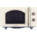 Микроволновая печь MAUNFELD JFSMO.20.5.ERIB