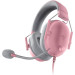 Гарнитура проводная Razer Blackshark V2 X, розовый/серый