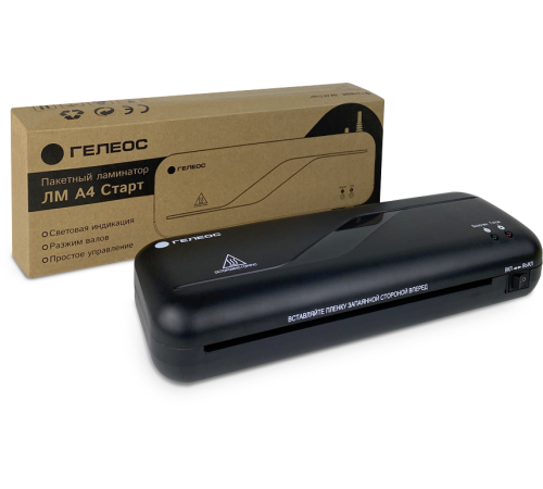 Ламинатор ГЕЛЕОС ЛМ A4 Старт, черный