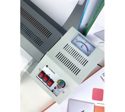 Ламинатор ГЕЛЕОС ЛМ A3 Про, А3, белый