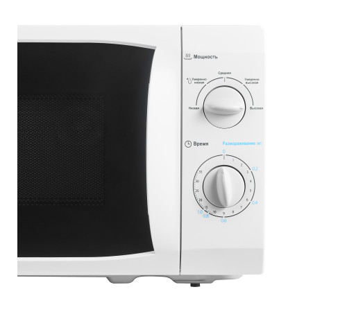 Микроволновая печь Midea MM720CFB, белый