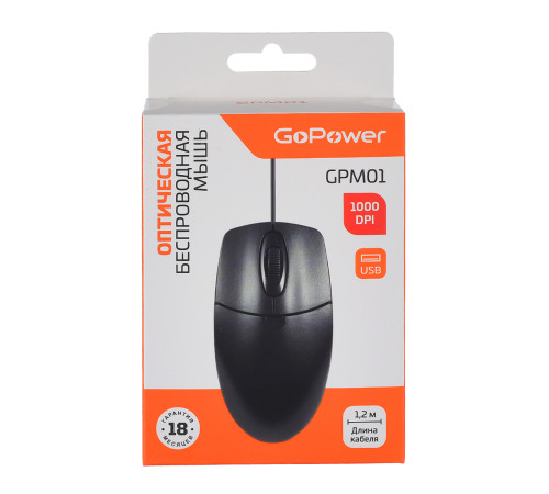 Мышь проводная GoPower GPM01, 3 кнопки, 1000 dpi, USB, черный