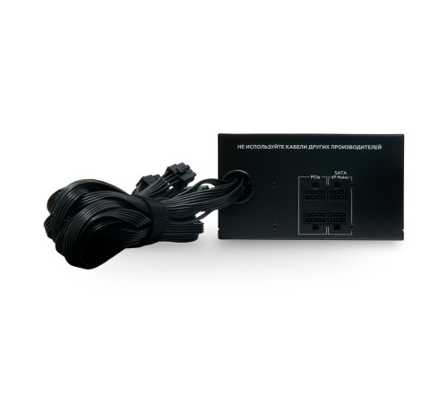 Блок питания 600 Вт HSPD HSI-600BS-BK