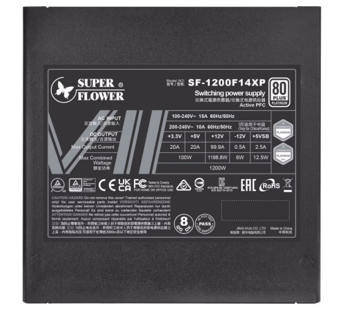 Блок питания 1200 Вт Super Flower Leadex VII Platinum PRO, черный