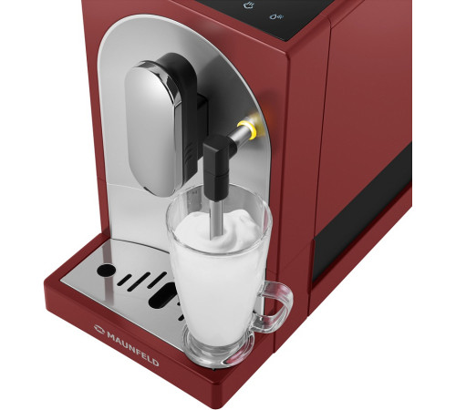 Кофемашина MAUNFELD MF-A7021RD