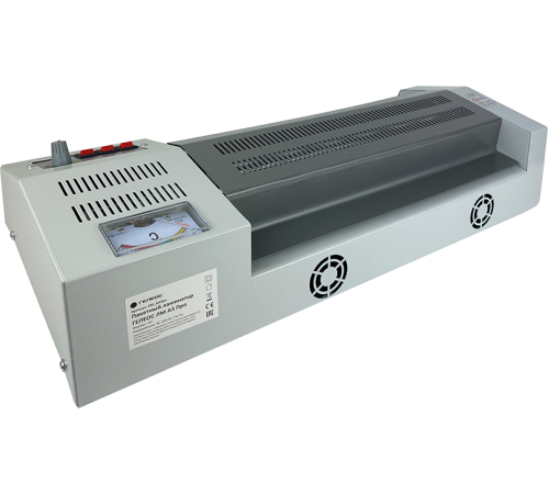 Ламинатор ГЕЛЕОС ЛМ A3 Про, А3, белый