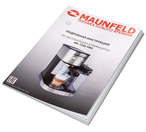 Кофеварка рожковая MAUNFELD MF-720S PRO