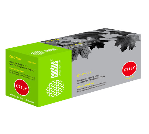 Картридж Cactus CS-C718Y 718 Y для Canon LaserBase MF8330i-Sensys/ MF8330, желтый (2900 стр.)