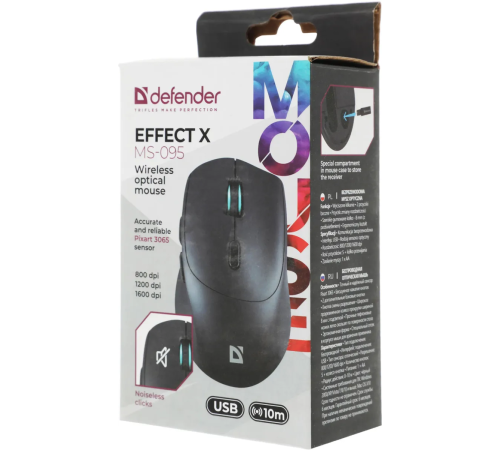 Мышь беспроводная Defender Effect X MS-095, 6D, 800-1600 dpi, черный